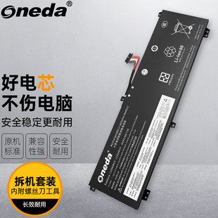 2023 筆記本電池 拯救者Legion 適用 Y9000X L22M4PC3 聯(lián)想 IRH8