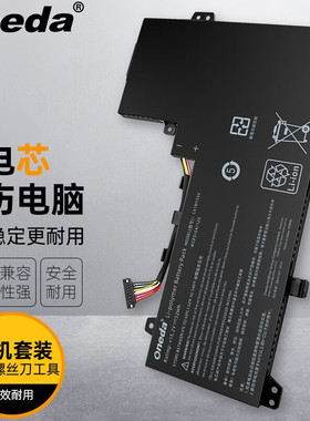 适用 华硕C41N1533 UX560U UX560UQ UX560UQK UX560UX笔记本电池