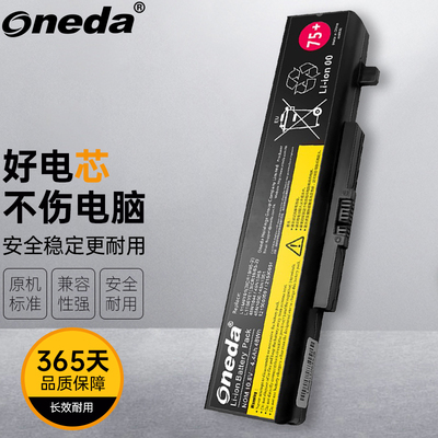 适用联想 Thinkpad Edge E430 E431 E435 E440 E445笔记本电池