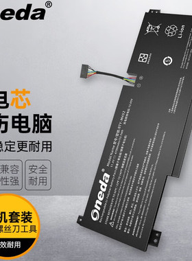 适用微星Katana GF66 11UE-032CN 武士GF76 KatanaGF76笔记本电池