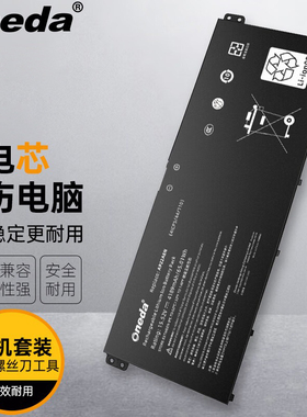 适用 宏碁 Acer  SFG16-71 AP22A8N AP22ABN 笔记本电池