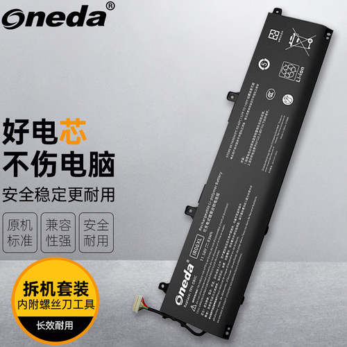适用 惠普 HP ZBook Power G7 TPN-DB0C IR06XL 笔记本电池