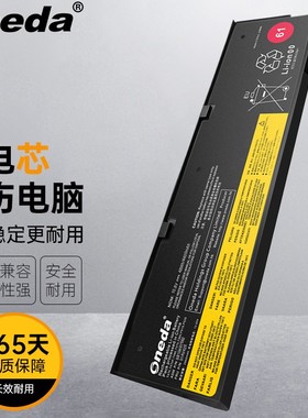 适用 联想 SL10Q74787 TP00088C SB10K97583笔记本电池 3芯