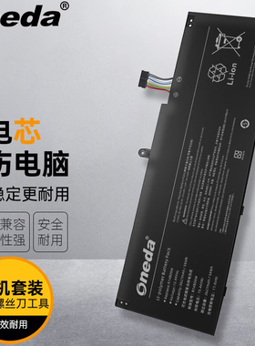 适用 小米笔记本 XMA2008-DL XMA2008-EJ RMA2201-AG 笔记本电池