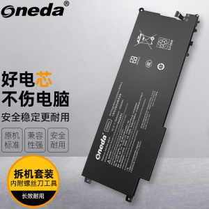 适用惠普HP ZBook x2 G4 HSTNN-DB7P DN04XL笔记本电池