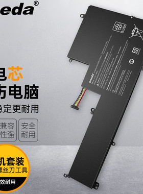 适用 华硕UX390UA-XH74-BL C23N1606 UX390UAK笔记本电池
