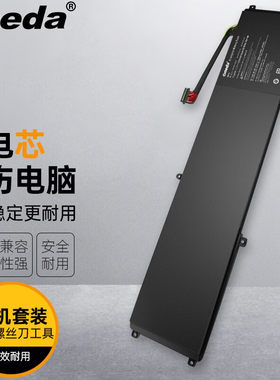 适用 Razer雷蛇灵刃14 RZ09-0102 RZ09-01161E31 笔记本电池