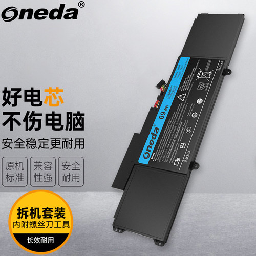 适用 戴尔XPS 14 Ultrabook XPS 14 L421X (Ultrabook)笔记本电池