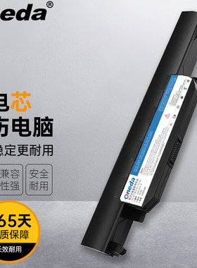 适用 华硕X75VD P45VJ K45D X75A K55D X75 X55V s笔记本电池