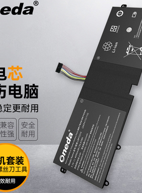 适用 LG Gram 13Z940 LBP7221E 13ZD940-GX58K 13Z950 笔记本电池