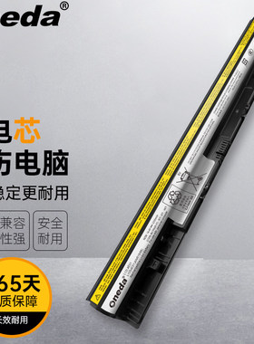 适用 联想 IdeaPad S410p 小新V3000 L12L4E01 Z40-70笔记本电池