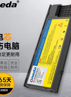 适用戴尔 KD494 KD495 PD685 RC126 0KD491 0JD616 笔记本电池