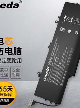 适用 惠普 Elitebook 1040 G4 HSN-Q02C BE06XL 笔记本电池