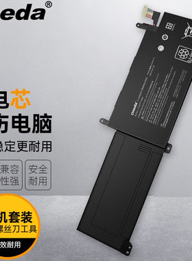 适用 华硕 ASUS GL703GS GL703GM GL703G C41N1716 笔记本电池
