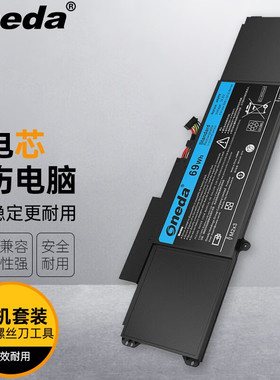 适用 戴尔XPS 14 Ultrabook XPS 14 L421X (Ultrabook)笔记本电池