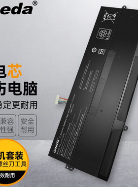 适用 华硕Chromebook Flip C434 C31N1824 C434笔记本电池