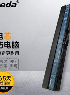 适用宏碁Acer V5-131-842G32nrr 10172G50nkk AL12B32 笔记本电池