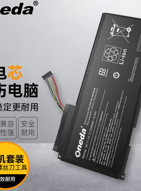 适用 三星 NP-QX411-S01HK SF511 QX411 SF411-S03 笔记本电池