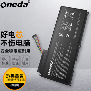 适用三星 SF310 SF310-S01 SF310-S03 SF310-S04 SF510笔记本电池