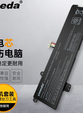 适用 华硕 悟空本 X402BP9400 E402B E402BA9000笔记本电池