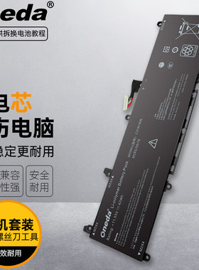 适用 华硕C31PD1 ADOL13FA S330FA S330UA K330FN笔记本电池