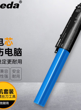 适用 华硕FL5900UB6500-1B4BXYA2X10 FL5700UP8550笔记本电池