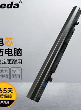 适用 东芝PABAS268 PABAS269 Satellite L900笔记本电池