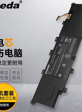 适用 华硕X502X3217CA X502X1007CA X502 PU500C笔记本电池