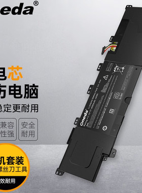 适用 华硕S300K3217CA S300K3317CA S300K987CA F402CA笔记本电池