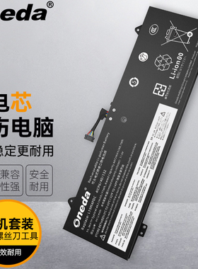 适用 联想Yoga 7 14ITL5 15ITL5 14c 2021 14cITL 2021笔记本电池