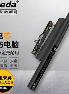 适用NTSN15XX-00-01-3S2P-0 神舟K660D-I7D4笔记本电池
