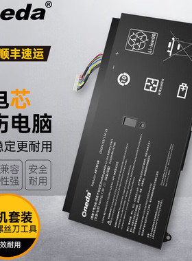 适用 宏碁 Acer Aspire S7-392-54204G25Tws AP13F3N 笔记本电池
