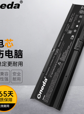 适用 神舟炫龙DD DD3 Plus-9480S5N CNB5L002笔记本电池