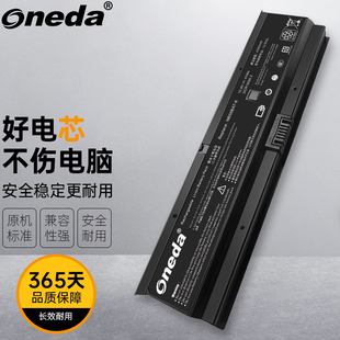 CT5DA 战神TX6 CU5DA笔记本电池 G4E1 适用神舟战神K670C