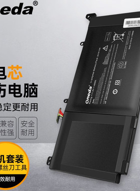 适用 华硕K551 K551L K551LN A551L V551LN4510笔记本电池