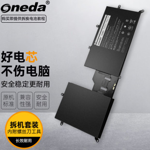 戴尔Alienware M17 M15 Alienware P87F笔记本电池 适用