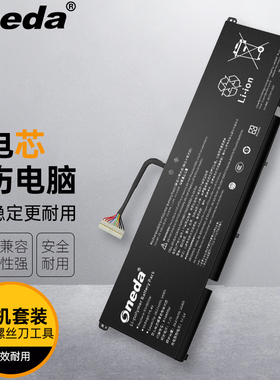 适用 小米 Pro X 14 R14B05W XMA2016-AB 笔记本电池电脑内置电池