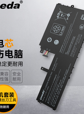 适用 华硕E406MA L406SA L406MA L406MA-WH02笔记本电池