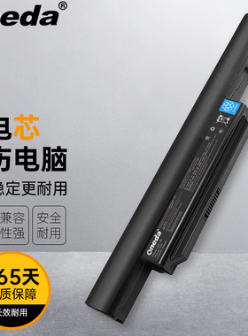 适用神舟 精盾K580S-i7 D0 战神K650C-i7D3/K750C-i7D1笔记本电池