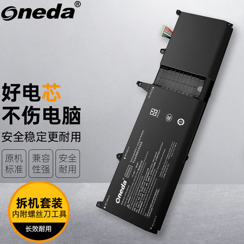 适用 惠普 HP ZBook Studio G9 M82220-2C1 MN06XL 笔记本电池