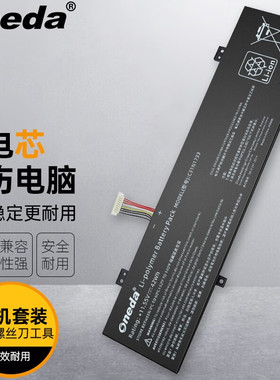 适用 华硕 SF4100F TP412UA C31N1733 TP412FA TP412U笔记本电池