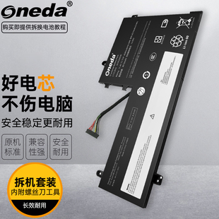 适用 联想 拯救者 Y7000 Y730 Y530-15ICH L17C3PG1笔记本电池