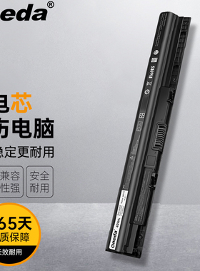适用戴尔P51F Vostro 15 3000 Serie Inspiron 14-3451笔记本电池