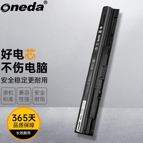 适用戴尔P51F Vostro 15 3000 Serie Inspiron 14-3451笔记本电池