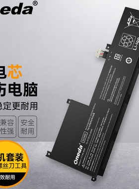 适用 惠普 14-eb1002TX eb0007TU eb1001TU M08254-1C1笔记本电池