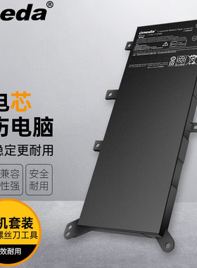 适用 华硕 X555LA QCWB335 X555LD4030 X555LD4210笔记本电池