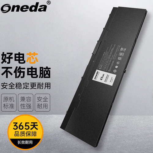 适用 戴尔 Dell Latitude E7240 Latitude E7250 WD52H笔记本电池