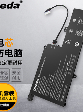 适用 NEC PC-VP-BP120 PC-VP-BP126 GN10R7 GN10R8 笔记本电池