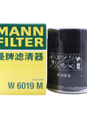 曼牌机油滤芯W6019M适用斯巴鲁森林人BRZ XV