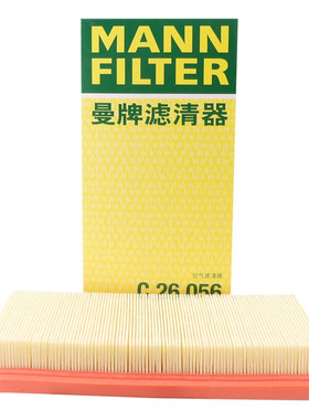 曼牌(MANNFILTER)空气滤清器空滤空气滤芯C26056适用于新威驰致炫